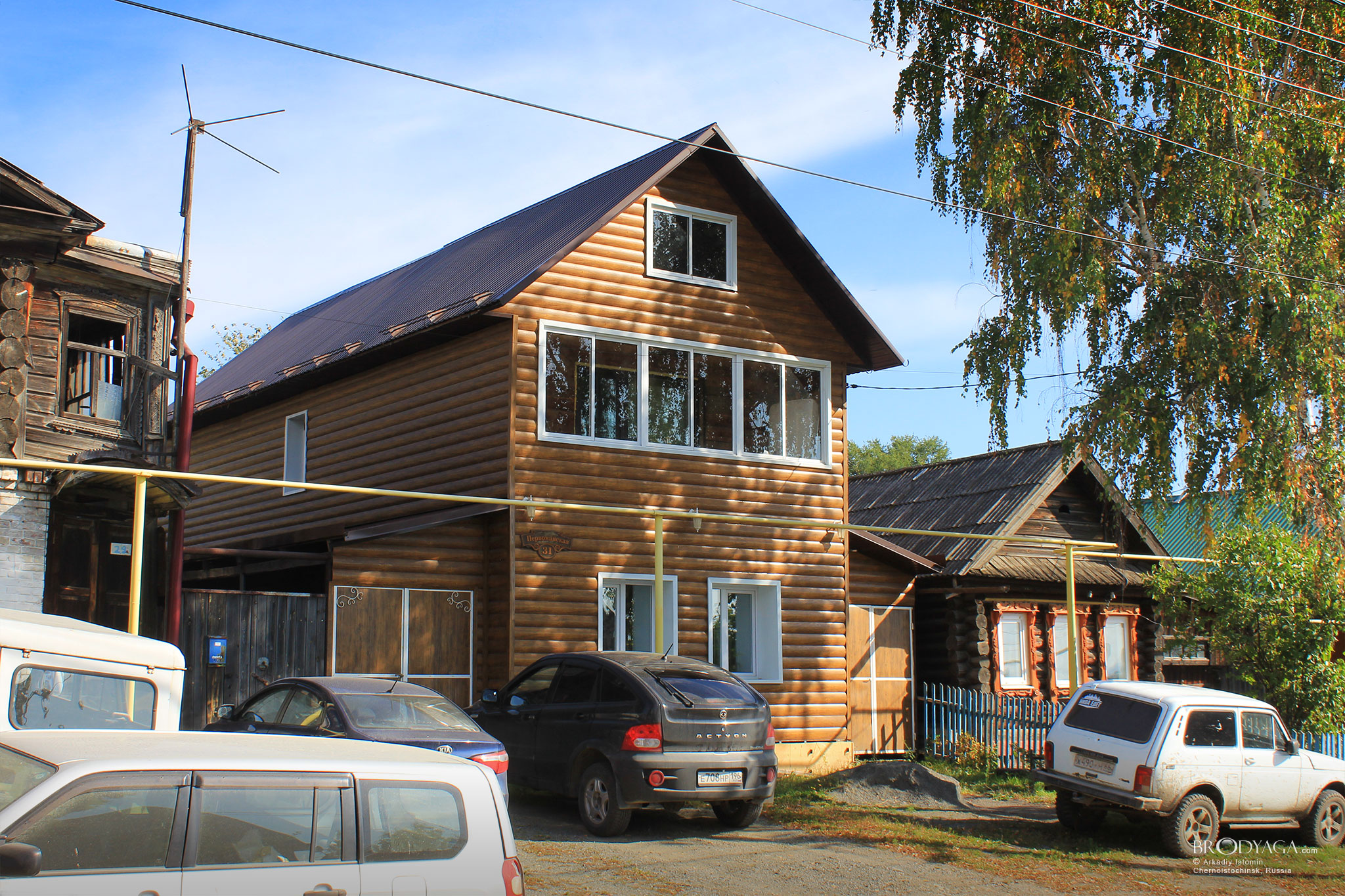 Черноисточинск (Chernoistochinsk)